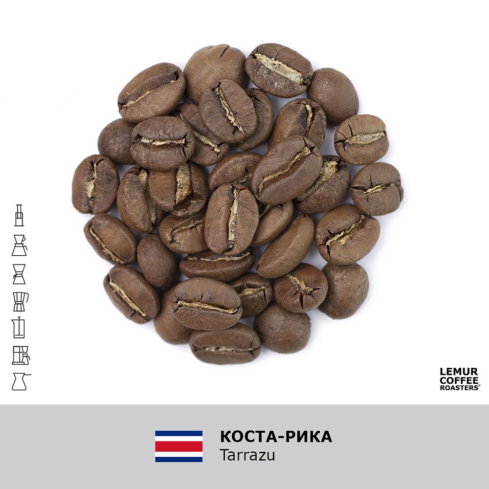 Коста Рика Tarrazu, в зернах, 250 г